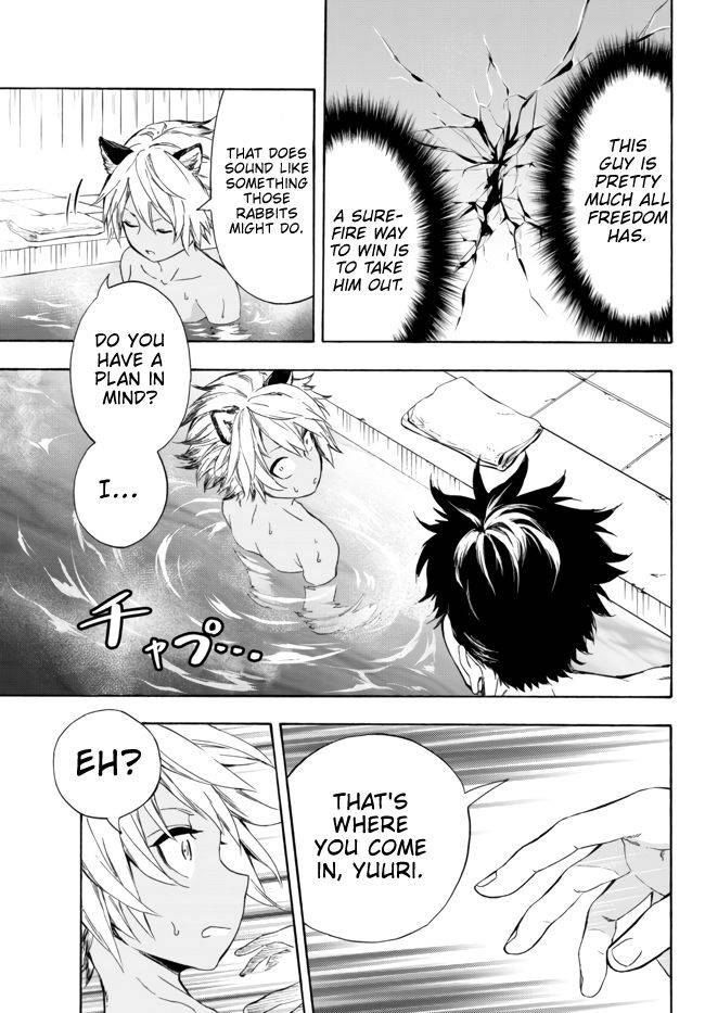 In Another World where Baseball is War, a High School Ace Player will Save a Weak Nation chapter 12.1 page 12