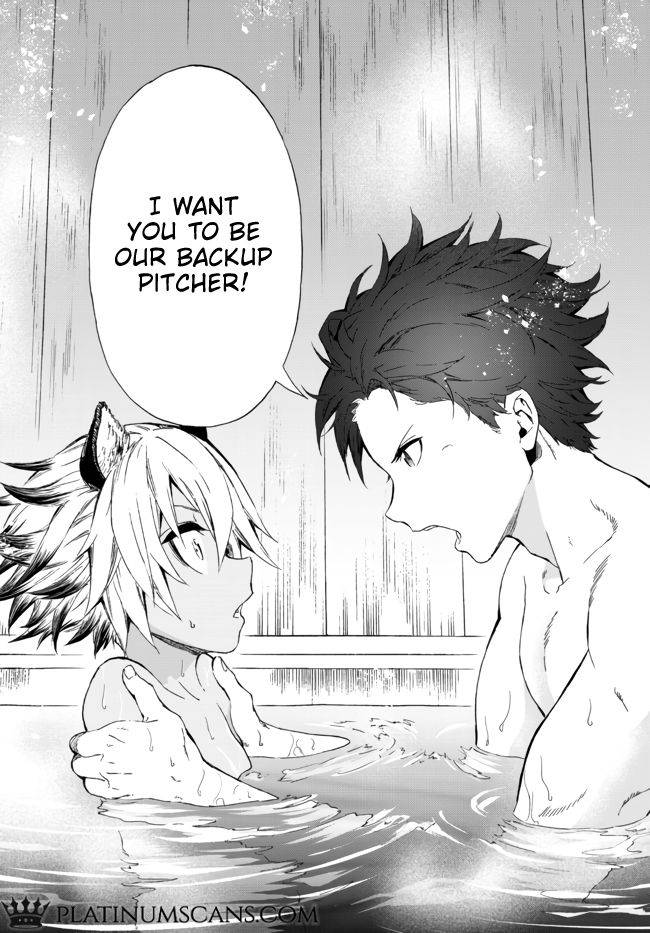 In Another World where Baseball is War, a High School Ace Player will Save a Weak Nation chapter 12.1 page 13