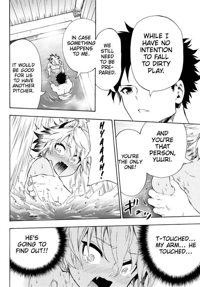 In Another World where Baseball is War, a High School Ace Player will Save a Weak Nation chapter 12.1 page 15