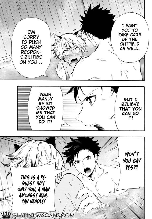 In Another World where Baseball is War, a High School Ace Player will Save a Weak Nation chapter 12.1 page 16