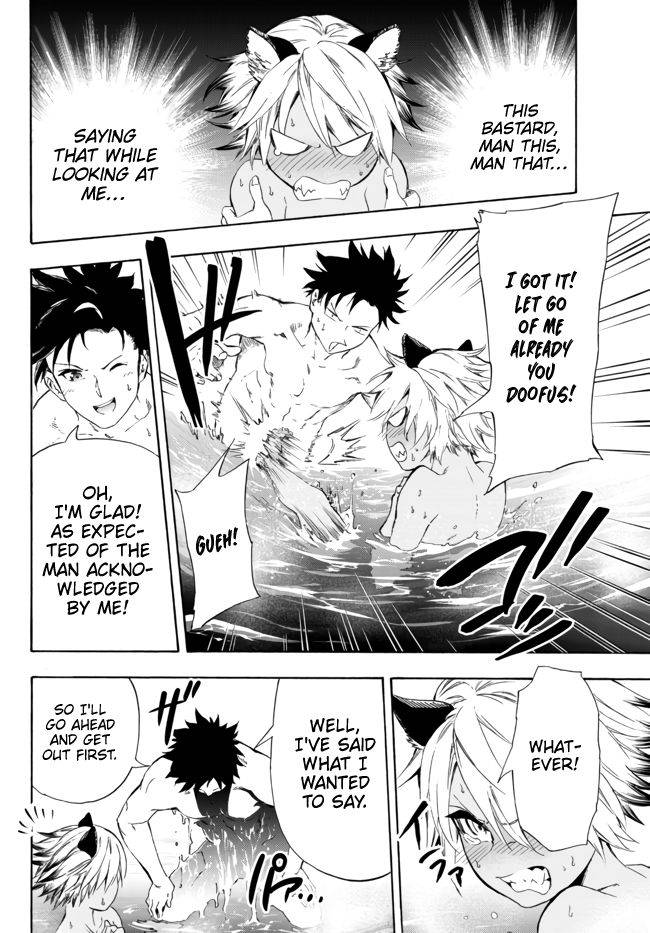 In Another World where Baseball is War, a High School Ace Player will Save a Weak Nation chapter 12.1 page 17