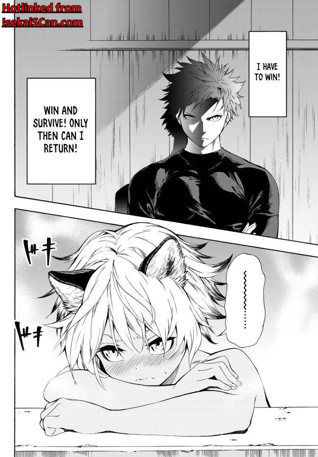 In Another World where Baseball is War, a High School Ace Player will Save a Weak Nation chapter 12.1 page 23