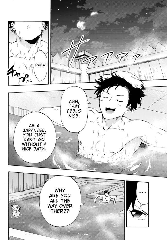 In Another World where Baseball is War, a High School Ace Player will Save a Weak Nation chapter 12.1 page 3