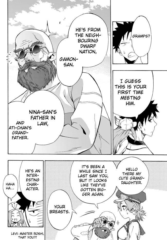 In Another World where Baseball is War, a High School Ace Player will Save a Weak Nation chapter 12.2 page 16