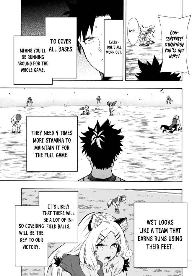 In Another World where Baseball is War, a High School Ace Player will Save a Weak Nation chapter 12 page 13