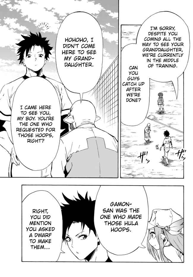 In Another World where Baseball is War, a High School Ace Player will Save a Weak Nation chapter 12 page 17