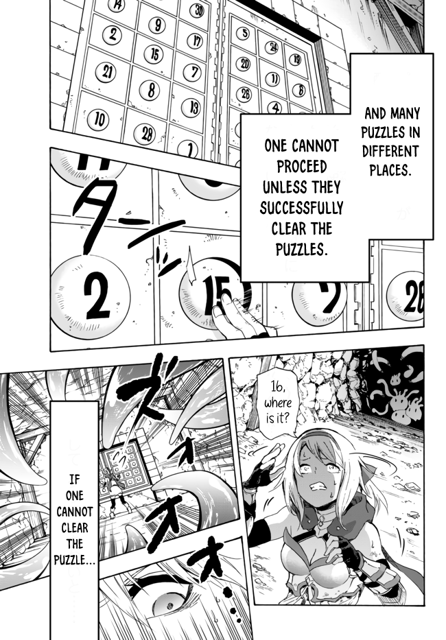 In Another World where Baseball is War, a High School Ace Player will Save a Weak Nation chapter 13.1 page 11