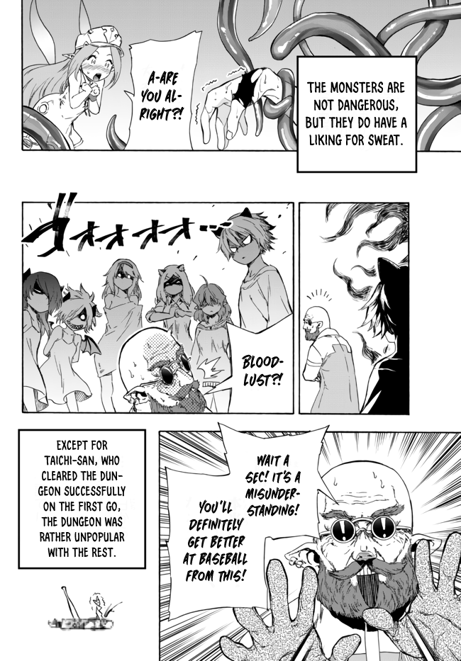 In Another World where Baseball is War, a High School Ace Player will Save a Weak Nation chapter 13.1 page 14