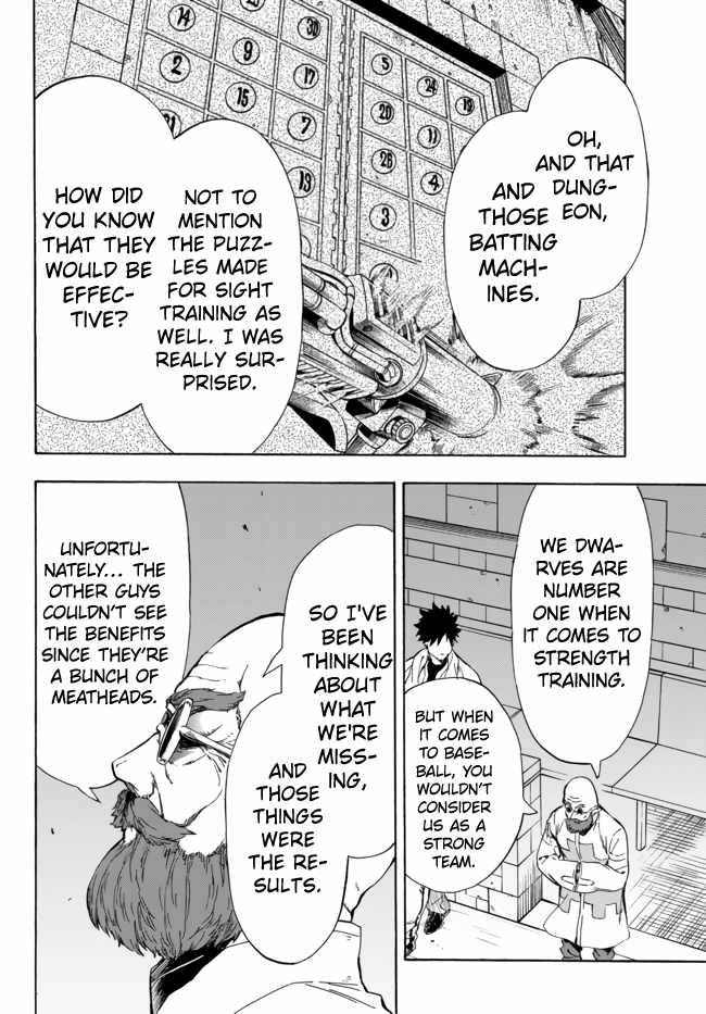 In Another World where Baseball is War, a High School Ace Player will Save a Weak Nation chapter 13.2 page 15