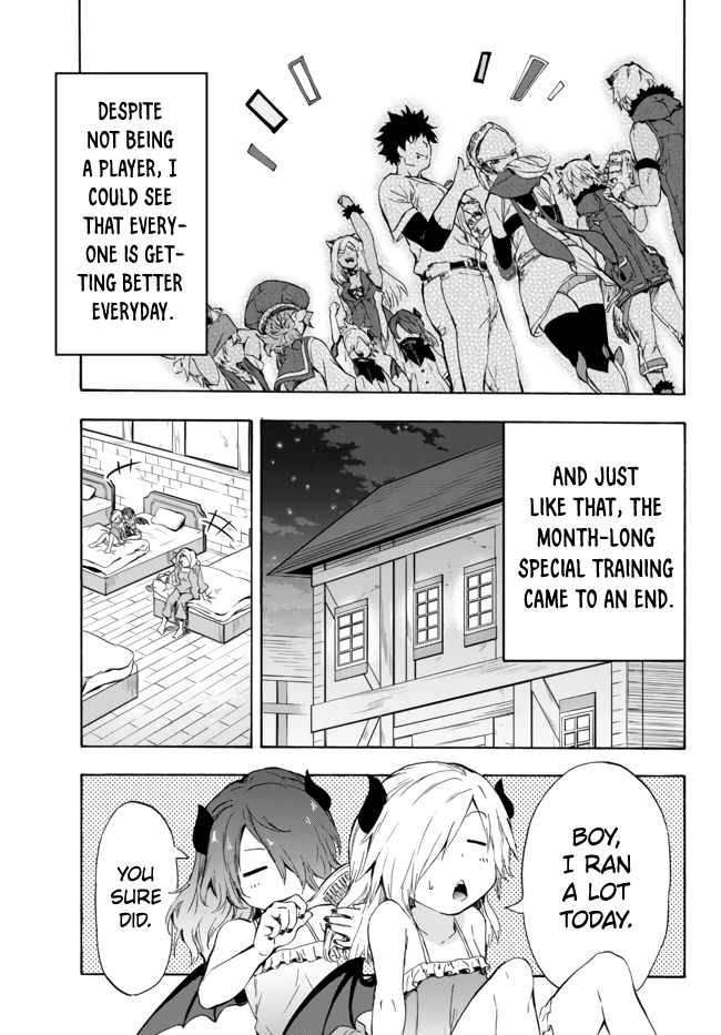In Another World where Baseball is War, a High School Ace Player will Save a Weak Nation chapter 13.2 page 2