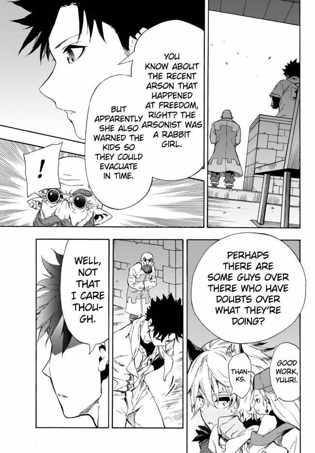 In Another World where Baseball is War, a High School Ace Player will Save a Weak Nation chapter 13.2 page 20