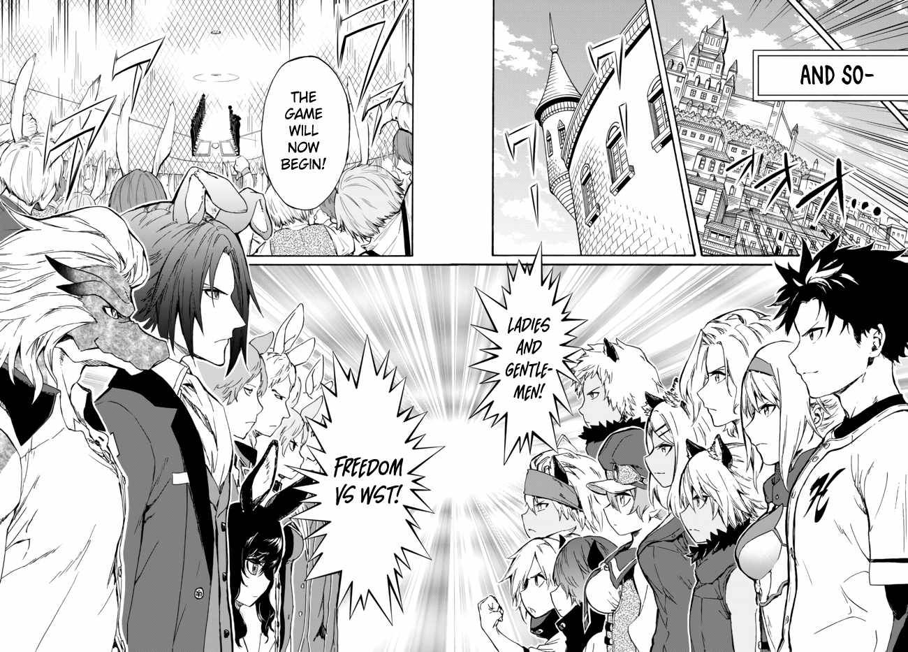 In Another World where Baseball is War, a High School Ace Player will Save a Weak Nation chapter 13.2 page 23