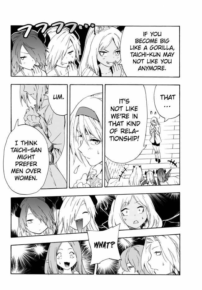 In Another World where Baseball is War, a High School Ace Player will Save a Weak Nation chapter 13.2 page 5