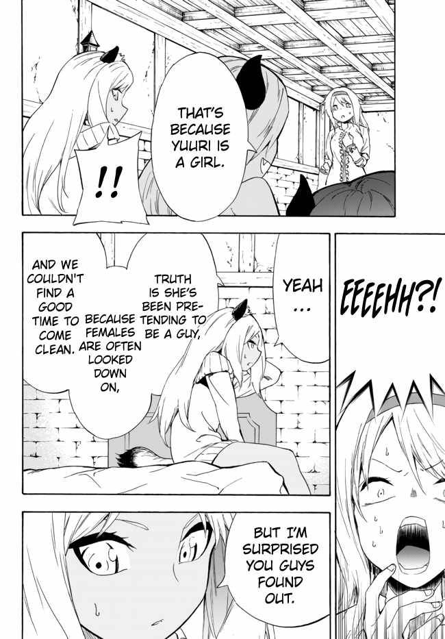 In Another World where Baseball is War, a High School Ace Player will Save a Weak Nation chapter 13.2 page 7