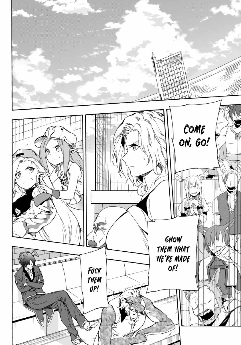 In Another World where Baseball is War, a High School Ace Player will Save a Weak Nation chapter 14 page 11