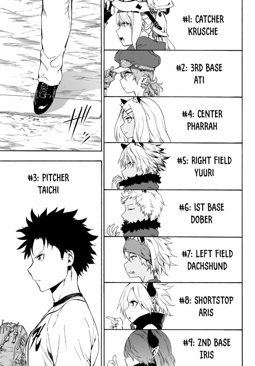 In Another World where Baseball is War, a High School Ace Player will Save a Weak Nation chapter 14 page 12