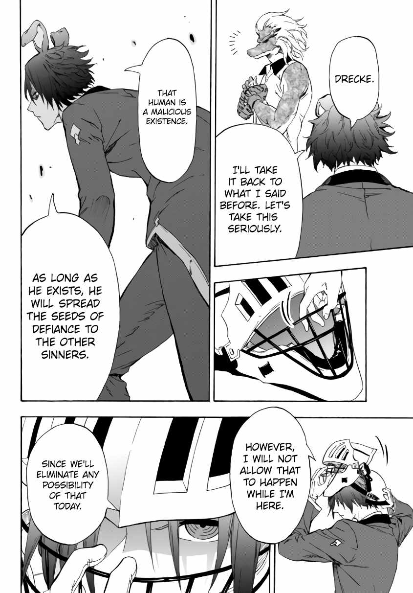 In Another World where Baseball is War, a High School Ace Player will Save a Weak Nation chapter 14 page 19
