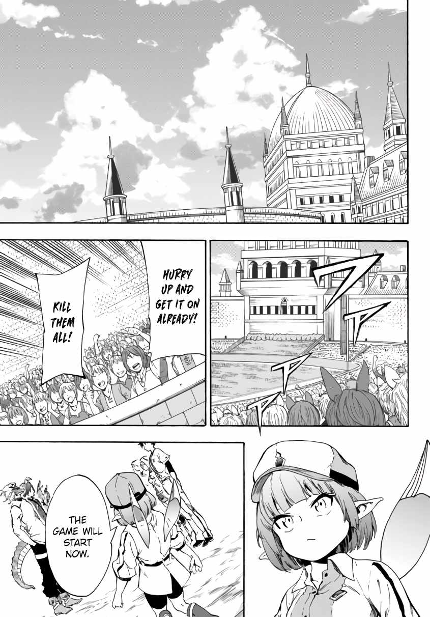 In Another World where Baseball is War, a High School Ace Player will Save a Weak Nation chapter 14 page 2
