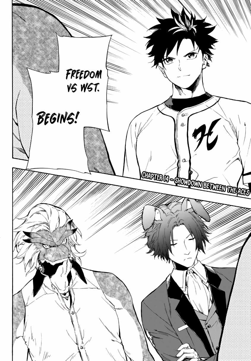 In Another World where Baseball is War, a High School Ace Player will Save a Weak Nation chapter 14 page 3