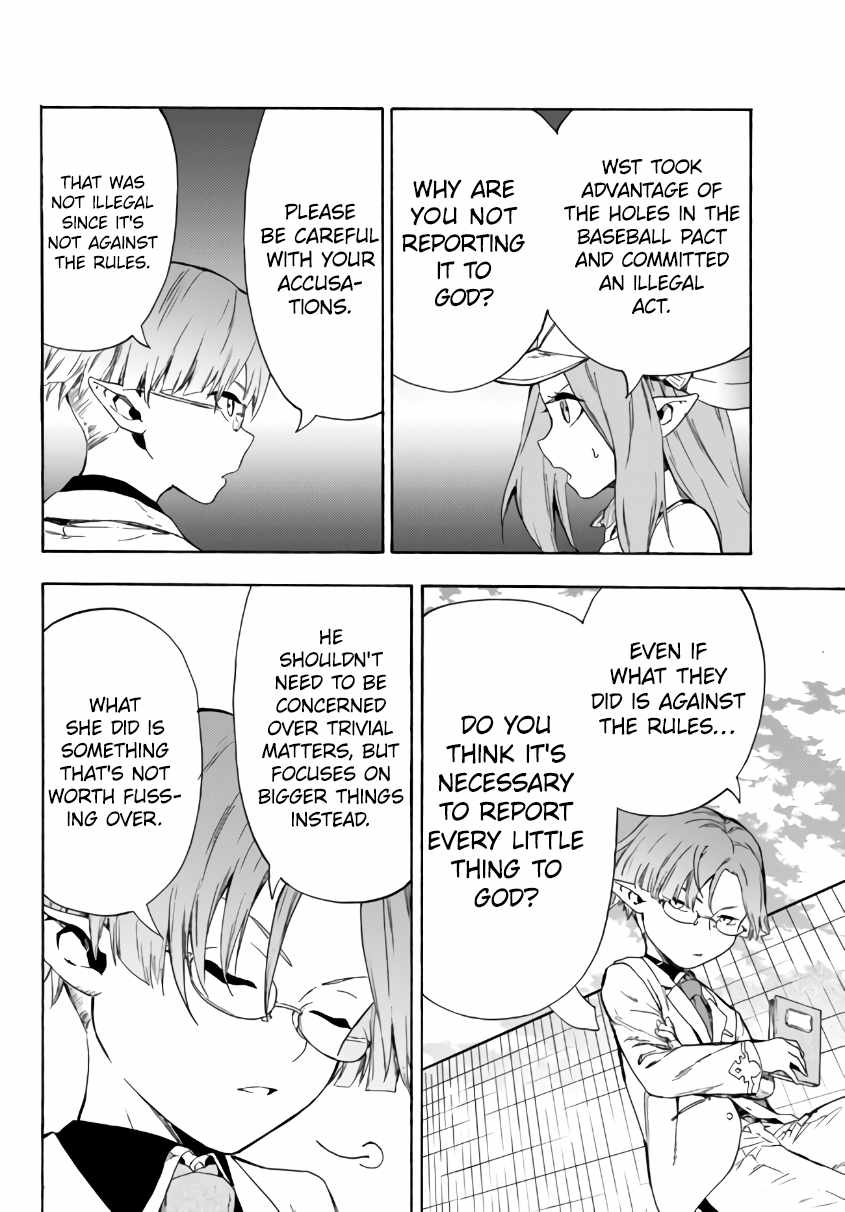 In Another World where Baseball is War, a High School Ace Player will Save a Weak Nation chapter 14 page 5