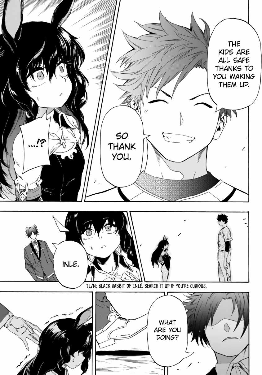 In Another World where Baseball is War, a High School Ace Player will Save a Weak Nation chapter 14 page 8