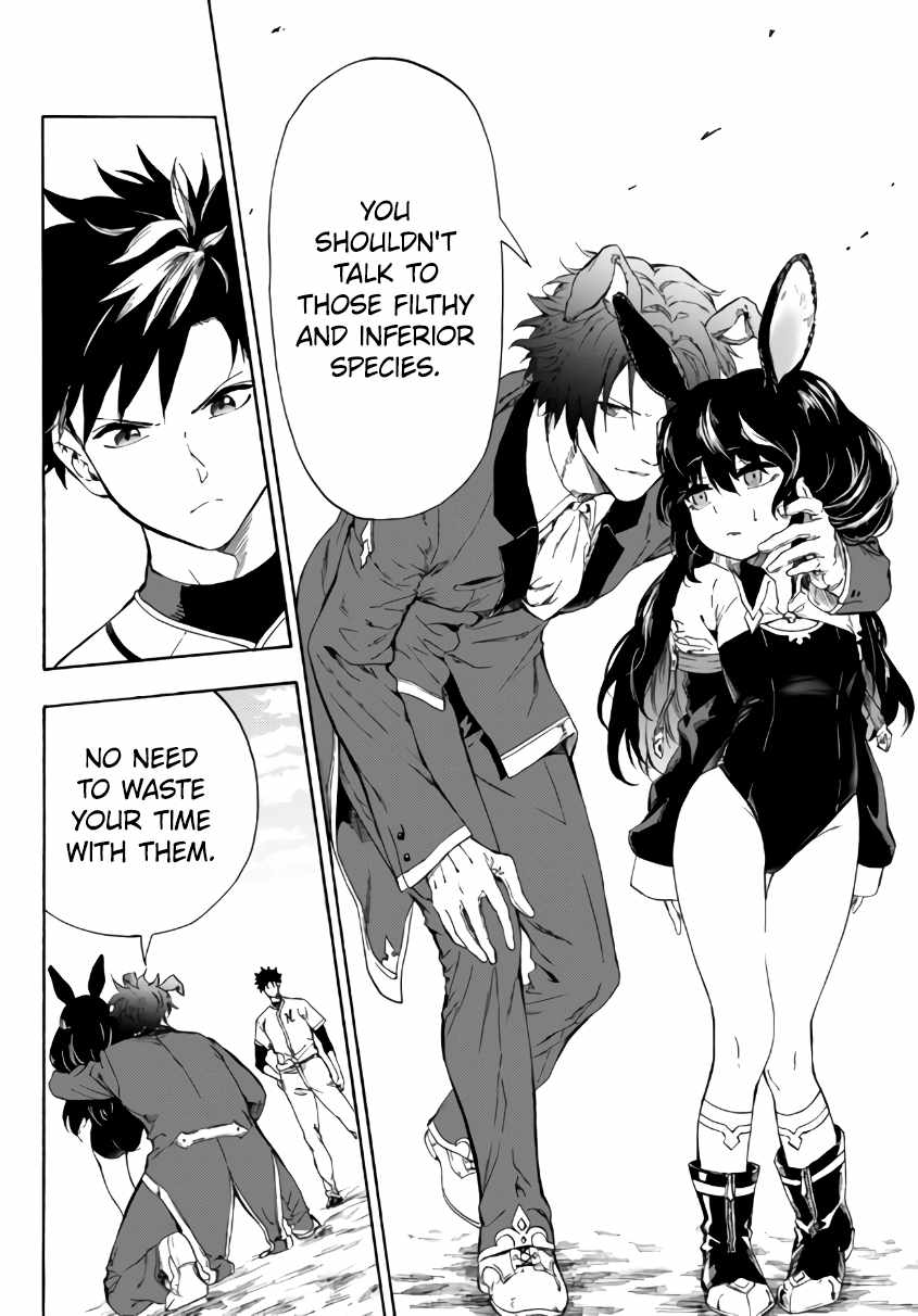 In Another World where Baseball is War, a High School Ace Player will Save a Weak Nation chapter 14 page 9