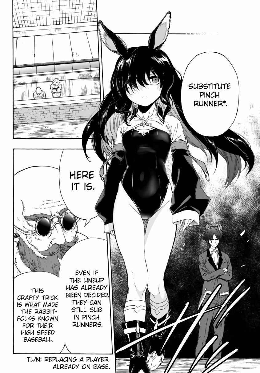 In Another World where Baseball is War, a High School Ace Player will Save a Weak Nation chapter 15 page 13