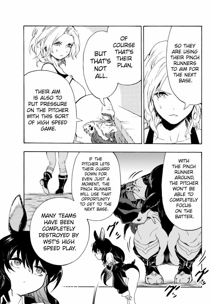 In Another World where Baseball is War, a High School Ace Player will Save a Weak Nation chapter 15 page 14