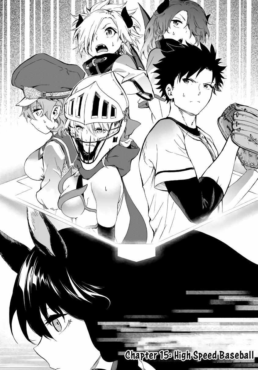 In Another World where Baseball is War, a High School Ace Player will Save a Weak Nation chapter 15 page 2