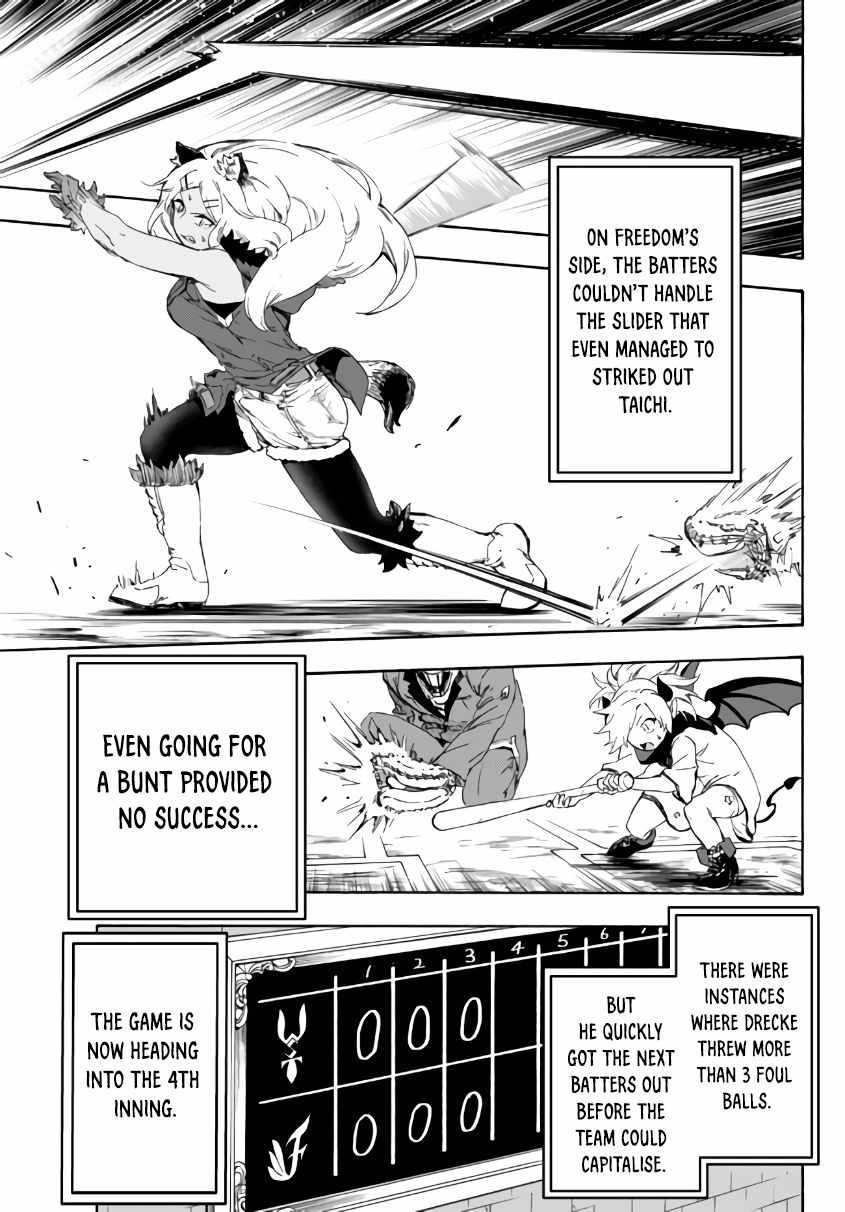 In Another World where Baseball is War, a High School Ace Player will Save a Weak Nation chapter 15 page 4