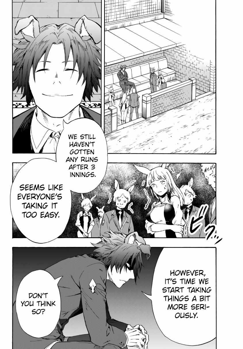 In Another World where Baseball is War, a High School Ace Player will Save a Weak Nation chapter 15 page 5