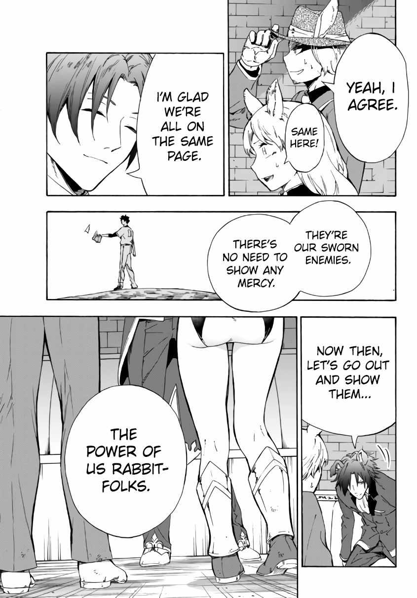 In Another World where Baseball is War, a High School Ace Player will Save a Weak Nation chapter 15 page 6