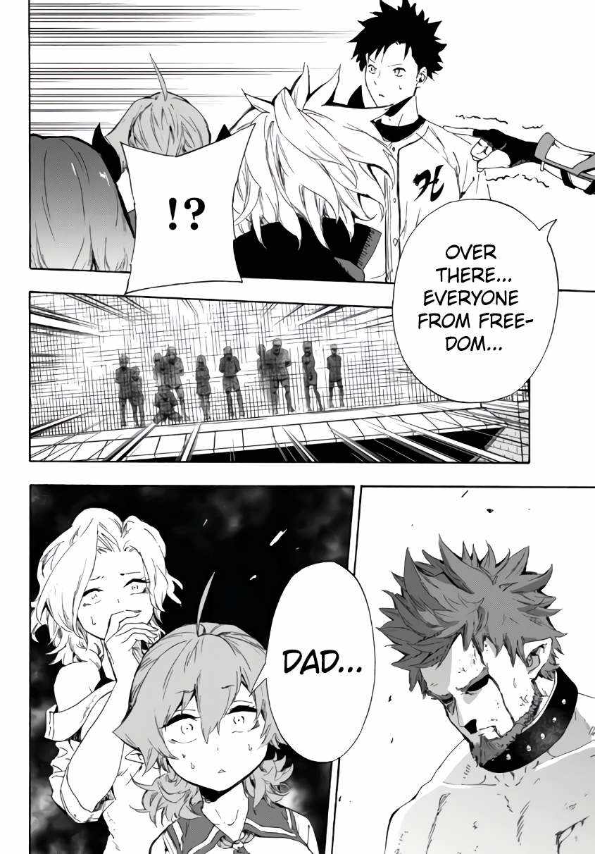 In Another World where Baseball is War, a High School Ace Player will Save a Weak Nation chapter 16 page 13