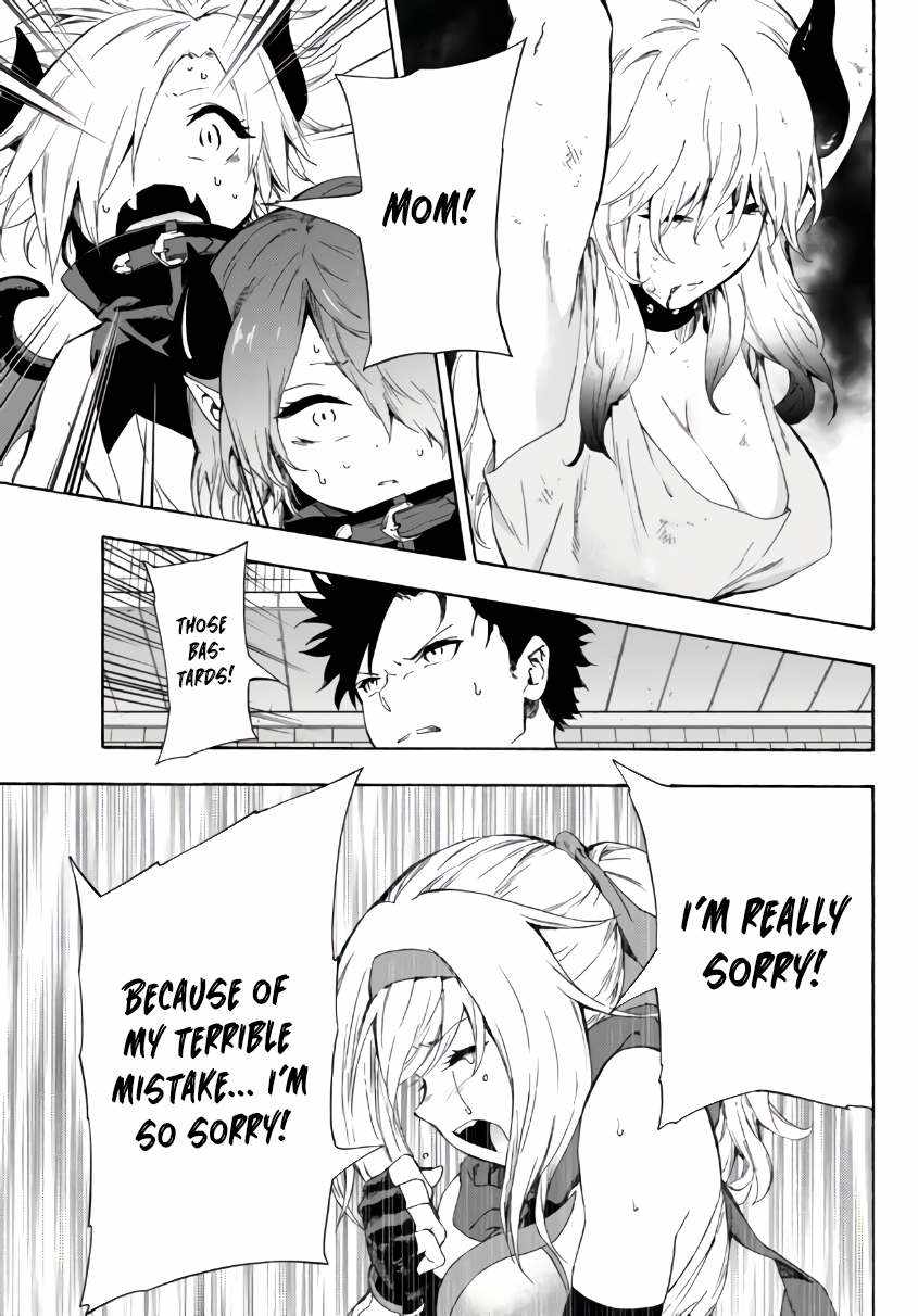 In Another World where Baseball is War, a High School Ace Player will Save a Weak Nation chapter 16 page 14