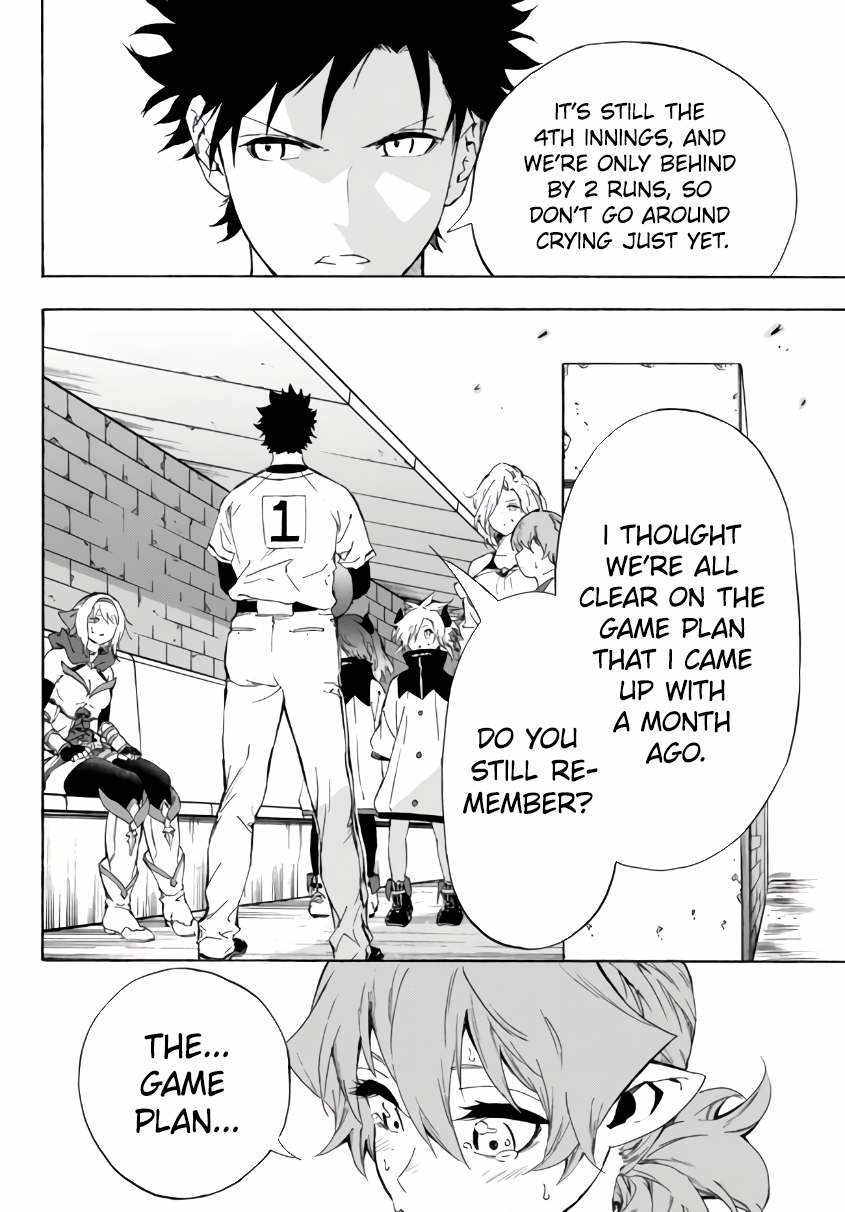 In Another World where Baseball is War, a High School Ace Player will Save a Weak Nation chapter 16 page 17