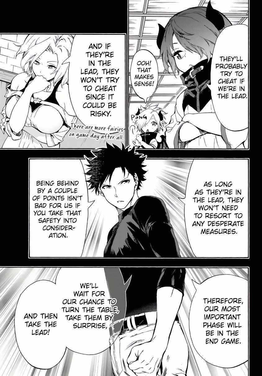 In Another World where Baseball is War, a High School Ace Player will Save a Weak Nation chapter 16 page 20