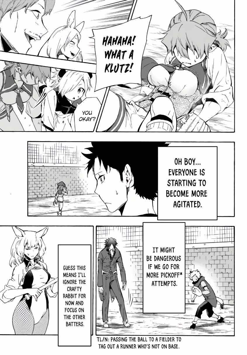 In Another World where Baseball is War, a High School Ace Player will Save a Weak Nation chapter 16 page 6