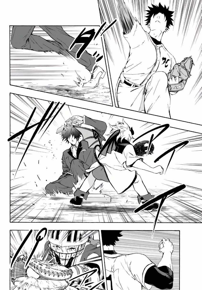In Another World where Baseball is War, a High School Ace Player will Save a Weak Nation chapter 16 page 7