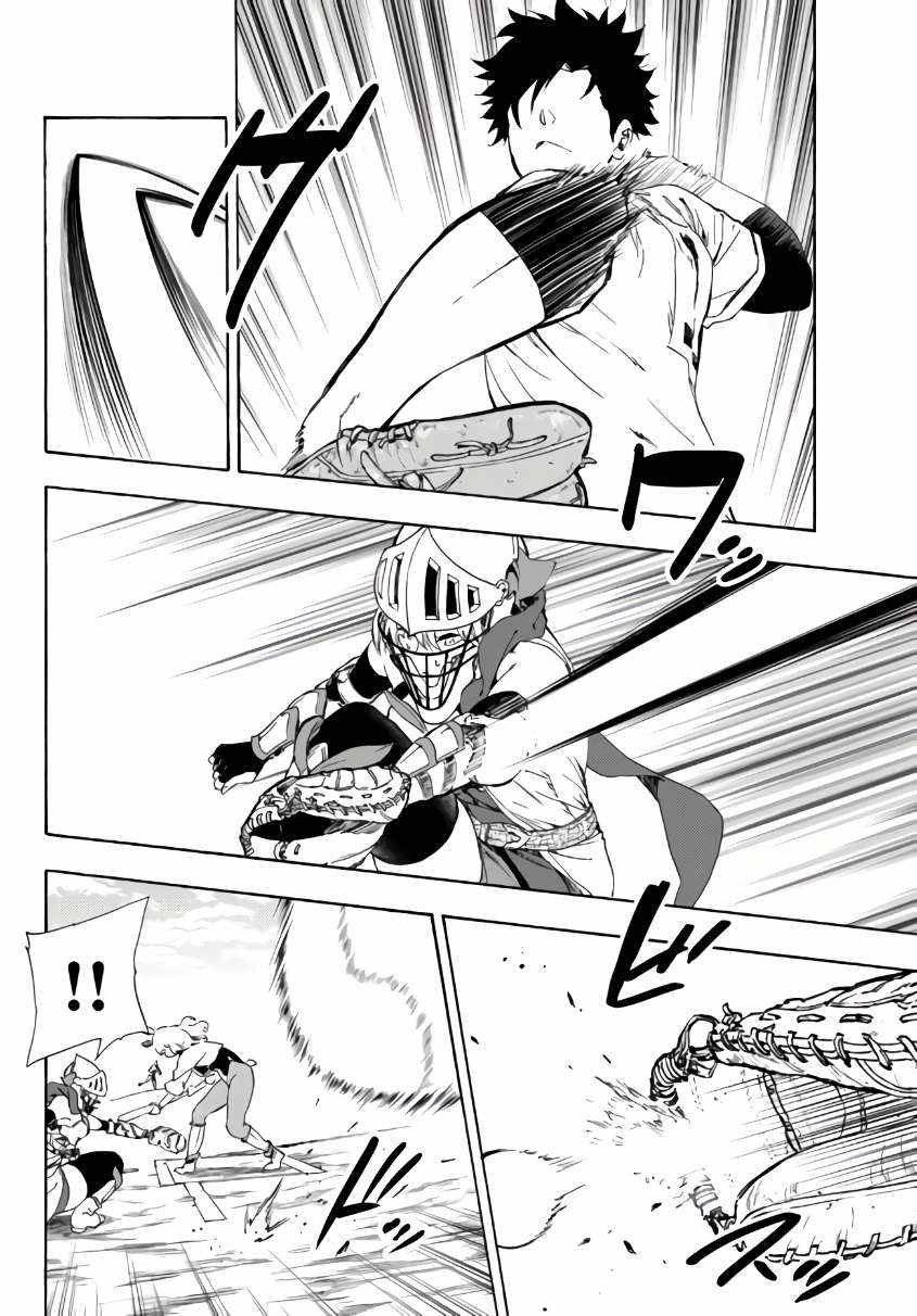 In Another World where Baseball is War, a High School Ace Player will Save a Weak Nation chapter 16 page 9