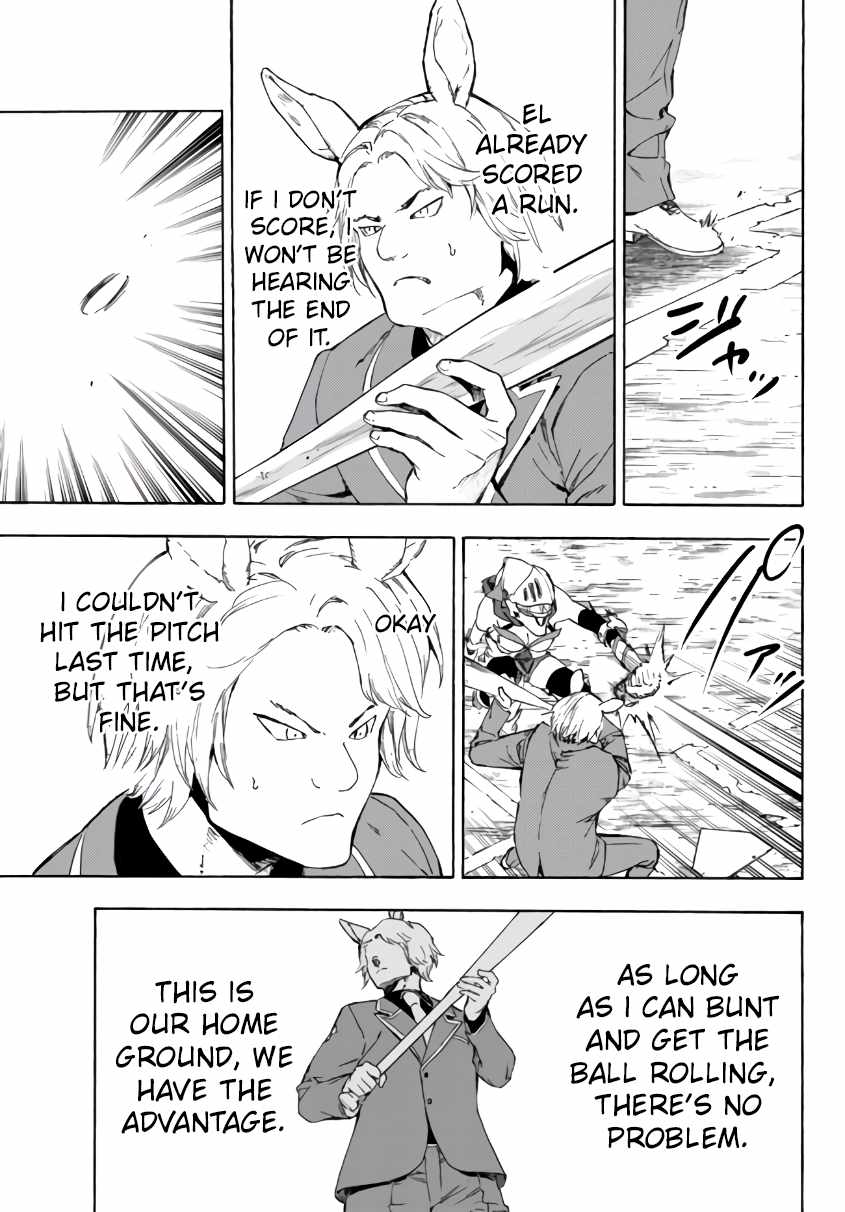 In Another World where Baseball is War, a High School Ace Player will Save a Weak Nation chapter 17 page 10