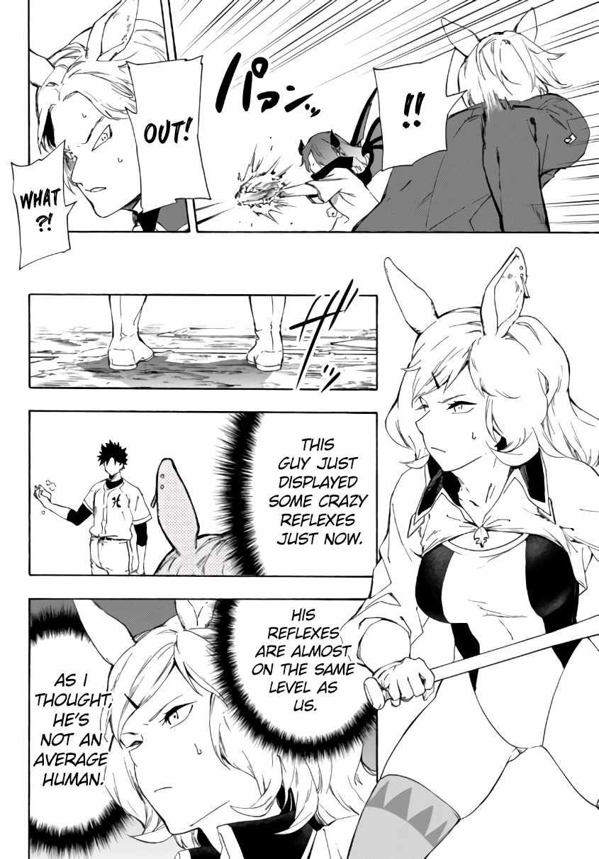 In Another World where Baseball is War, a High School Ace Player will Save a Weak Nation chapter 17 page 13