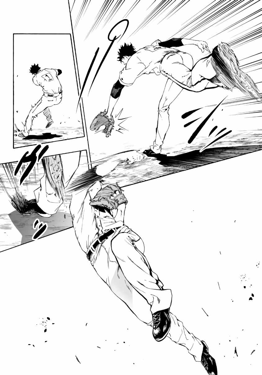 In Another World where Baseball is War, a High School Ace Player will Save a Weak Nation chapter 17 page 15