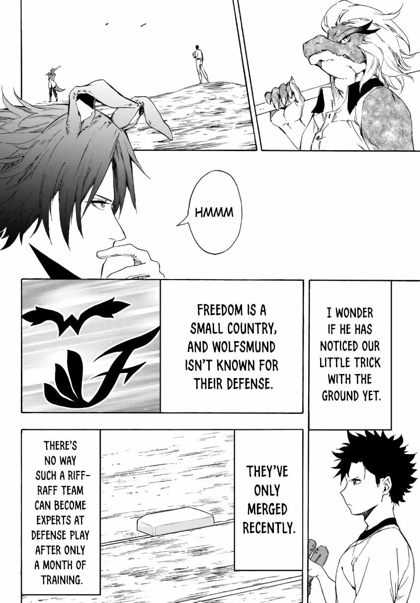 In Another World where Baseball is War, a High School Ace Player will Save a Weak Nation chapter 17 page 17