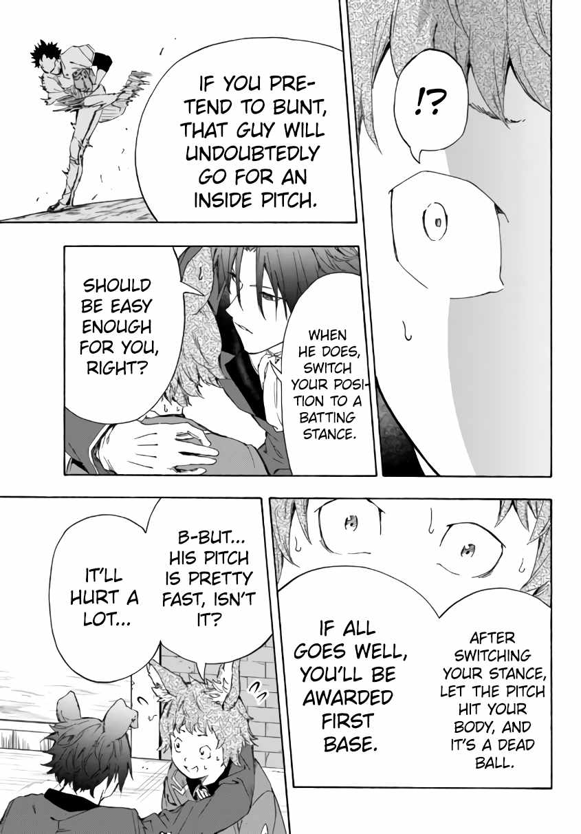 In Another World where Baseball is War, a High School Ace Player will Save a Weak Nation chapter 17 page 20