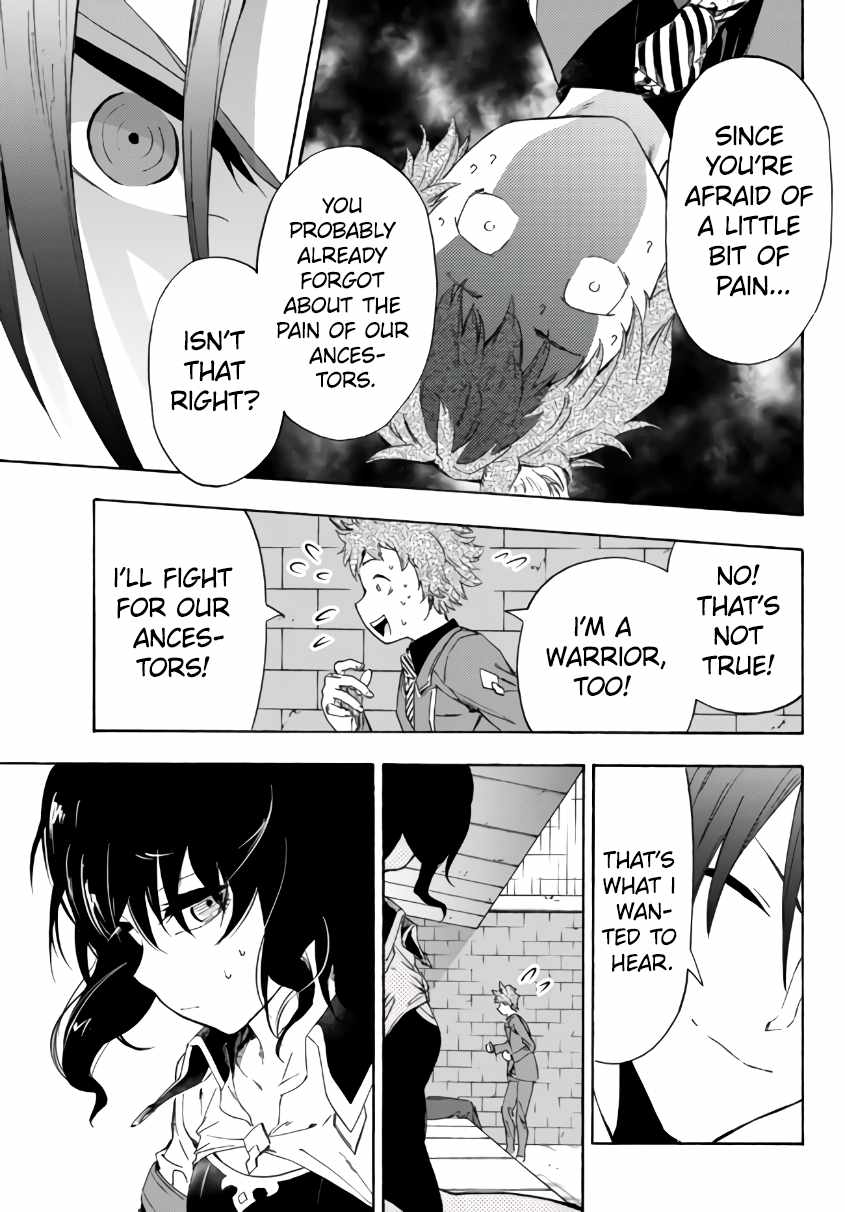 In Another World where Baseball is War, a High School Ace Player will Save a Weak Nation chapter 17 page 22