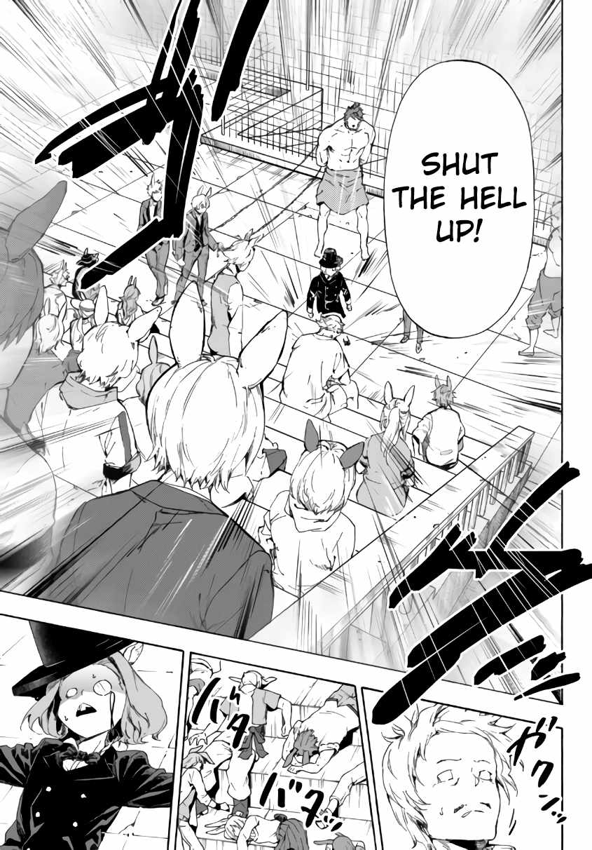 In Another World where Baseball is War, a High School Ace Player will Save a Weak Nation chapter 17 page 6