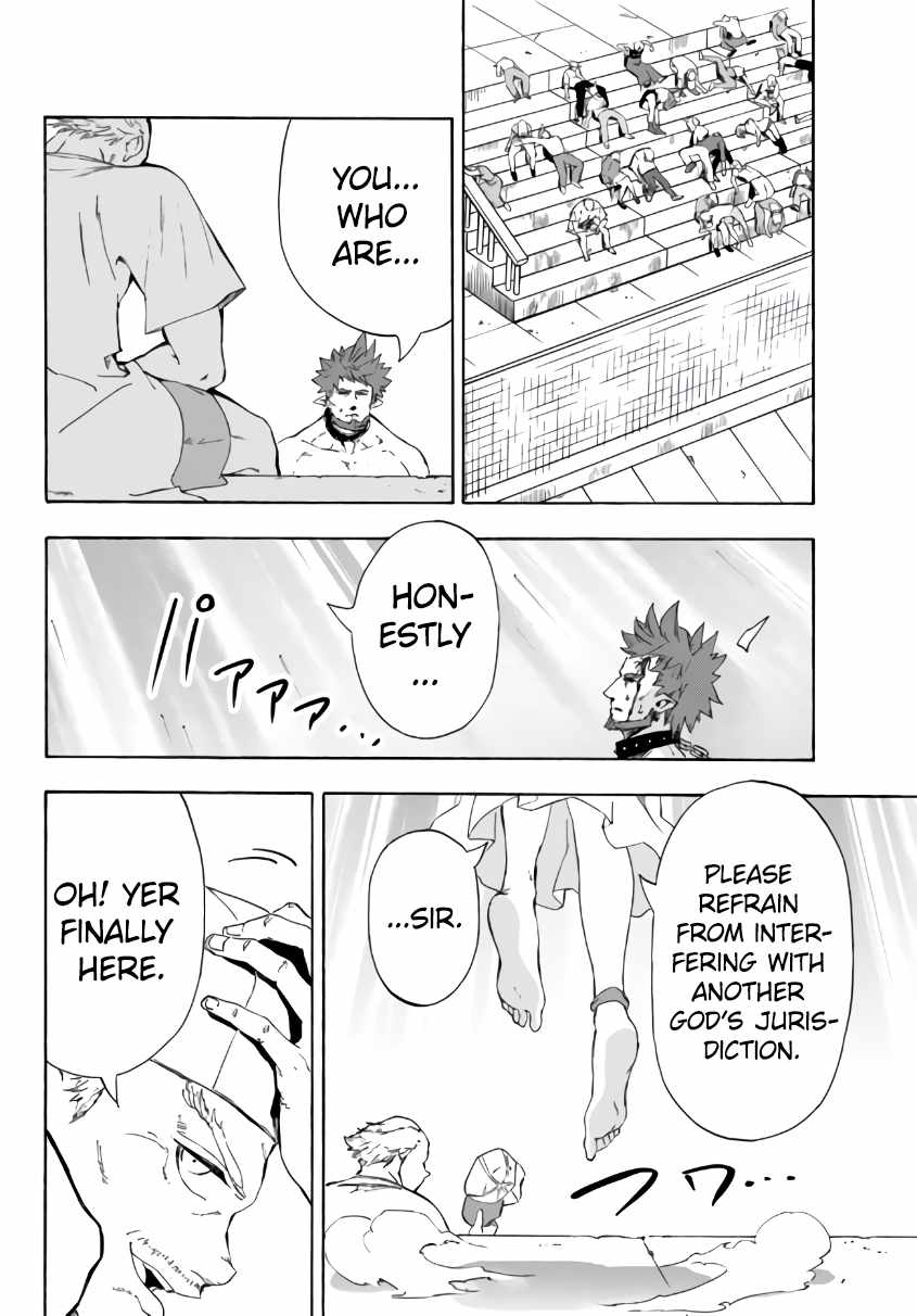 In Another World where Baseball is War, a High School Ace Player will Save a Weak Nation chapter 17 page 7