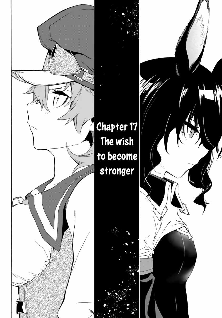 In Another World where Baseball is War, a High School Ace Player will Save a Weak Nation chapter 17 page 9