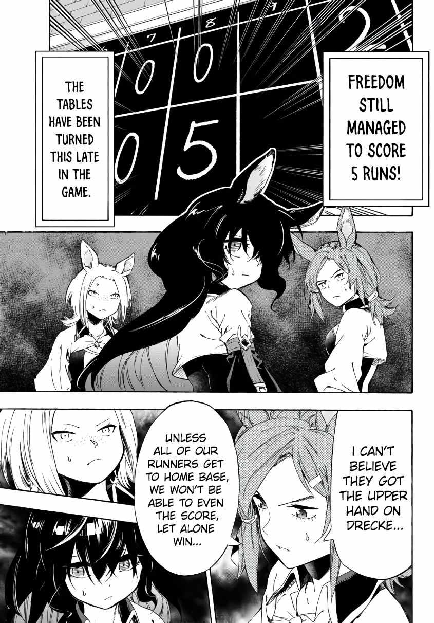 In Another World where Baseball is War, a High School Ace Player will Save a Weak Nation chapter 19 page 10