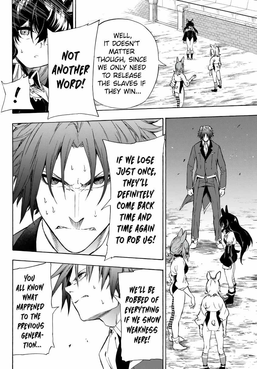 In Another World where Baseball is War, a High School Ace Player will Save a Weak Nation chapter 19 page 11